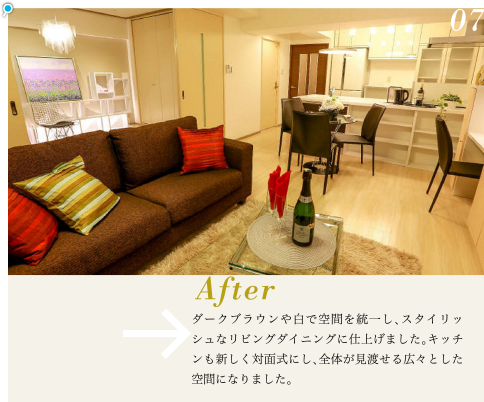 ダークブラウンや白で空間を統一し、スタイリッシュなリビングダイニングに仕上げました。キッチンも新しく対面式にし、全体が見渡せる広々とした空間になりました。